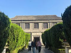 -南京中国近代史遗址博物馆(南京总统府)