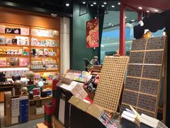 -西西弗书店&矢量咖啡(凯德晶萃广场店)