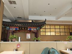 -梅利汴京烤鸭•开封豫菜地标店(晋安路店)