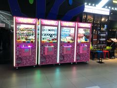 -杉杉奥特莱斯广场(哈尔滨店)