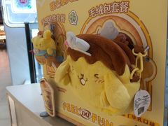 -DQ·蛋糕·冰淇淋(印象城店)