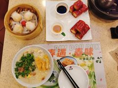 金牌虾饺皇-点都德(大茶楼店)