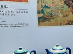 -中国茶叶博物馆(双峰馆区)