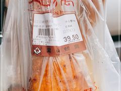 -吴山烤禽 (吴山路店)