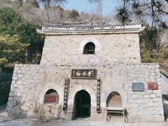 -白水寺森林公园