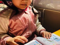 -上海市虹口区曲阳第五幼儿园