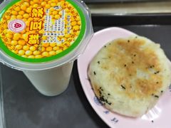 白糖饼-清华大学-清芬园