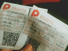 -保利国际影城(保利文化广场店)