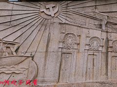 -上海市外滩历史纪念馆