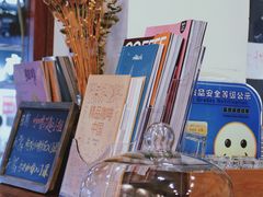 -HUG COFFEE(鼓楼店)