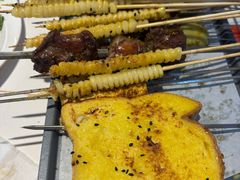 -亿牌牌东北烧烤(博物馆旗舰店)
