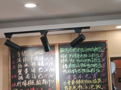 -鸭小妹鸭血粉丝(老门东店)