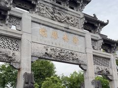 -屯溪老街