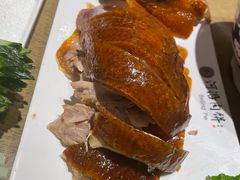 -河沿肉饼Beijing Pie(东华门店)