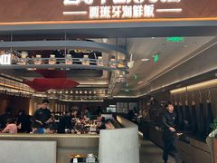 -ZAFFERANO西班牙海鲜饭(上海首店)