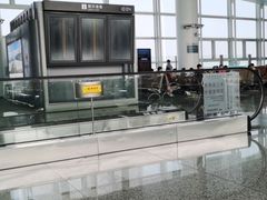 -杭州萧山国际机场