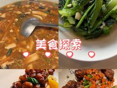 -香然会·园林雅宴(陆家嘴店)