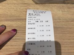 -老班长手工灌汤包老店(东山店)