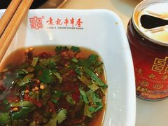 -袁记串串香(人民公园店)