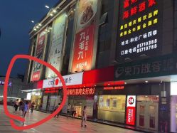 点击看大图 -Kraemer Paris苏豪路易士·嘉玛发廊