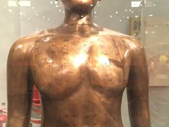 -香港科学馆
