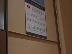 -港湾一号美食水疗会