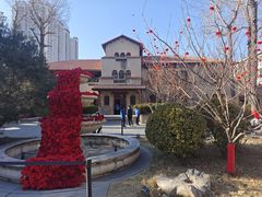 -静园(和平区)