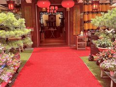 -山水茶艺馆·点心粤菜·30年老字号