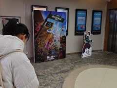 -卢米埃影城(苏州园区华润杜比全景声激光店)