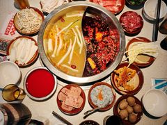 -芈重山老火锅(广州首店)