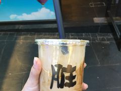 -歹街(金成店)