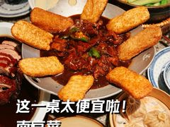 -南京大牌档(壹方天地店)