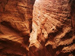 -天山神秘大峡谷