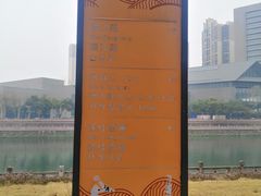 -四川大学博物馆