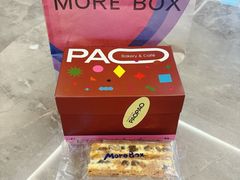 -PAOPAO Bakery&Café(港汇店)
