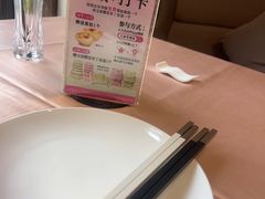 -王府井酒店(金桥港湾店)