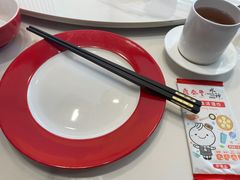 -鼎泰丰(渔阳店)