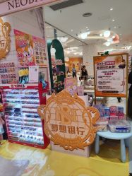 -奈尔宝家庭中心·亲子餐厅(苏州大悦城店)