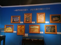 -上海梵高星空艺术馆(南京路旗舰店)