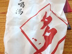 -多喝汤(天河北路店)