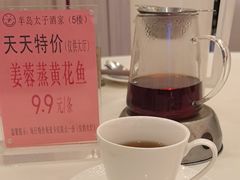-半岛太子酒家(海港城店)