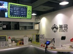 -無弓射箭俱乐部(领展中心城店)