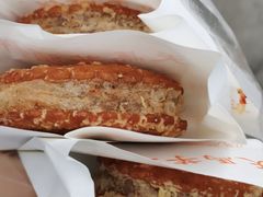 -运栋天马牛肉饼(林科大店)