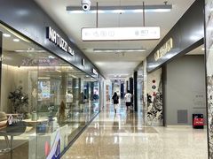 -红星美凯龙北京至尊MALL(东四环中路店)