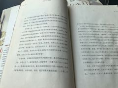 -参差咖啡(水果湖公园店)