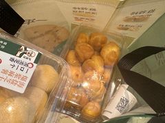 -泸溪河桃酥(西直门凯德店)