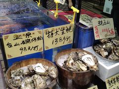 -蚝得喜海鲜(东城店)