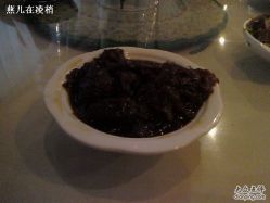 -上海瑞金洲际酒店·宴会厅
