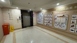 -上海百佳月子会所