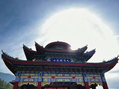 -九鼎铁刹山风景区